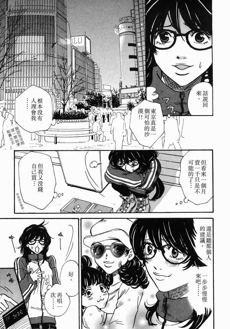 第146页