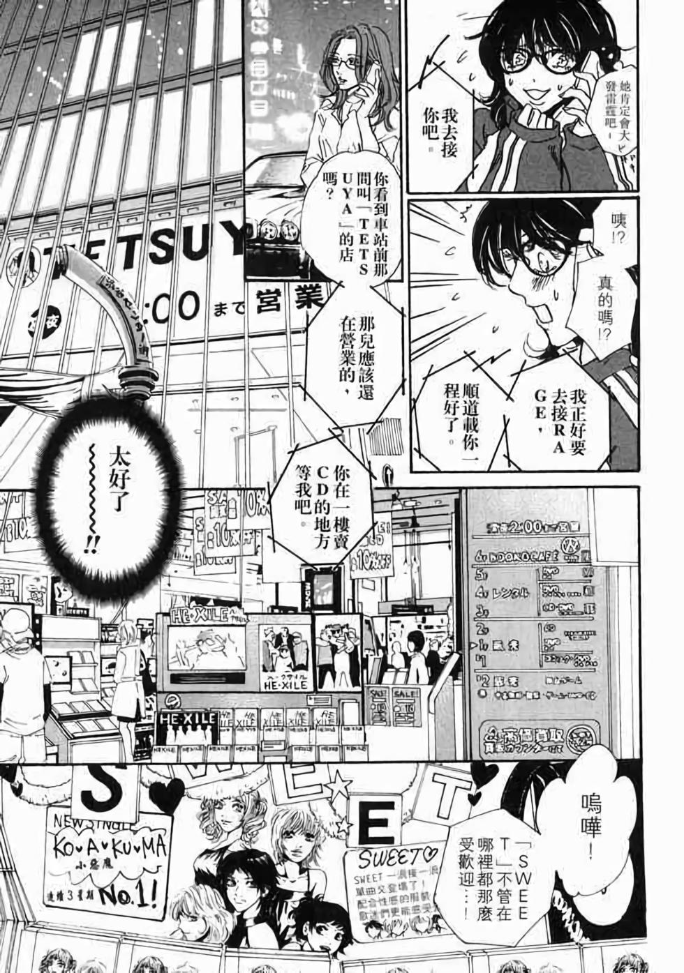 第150页