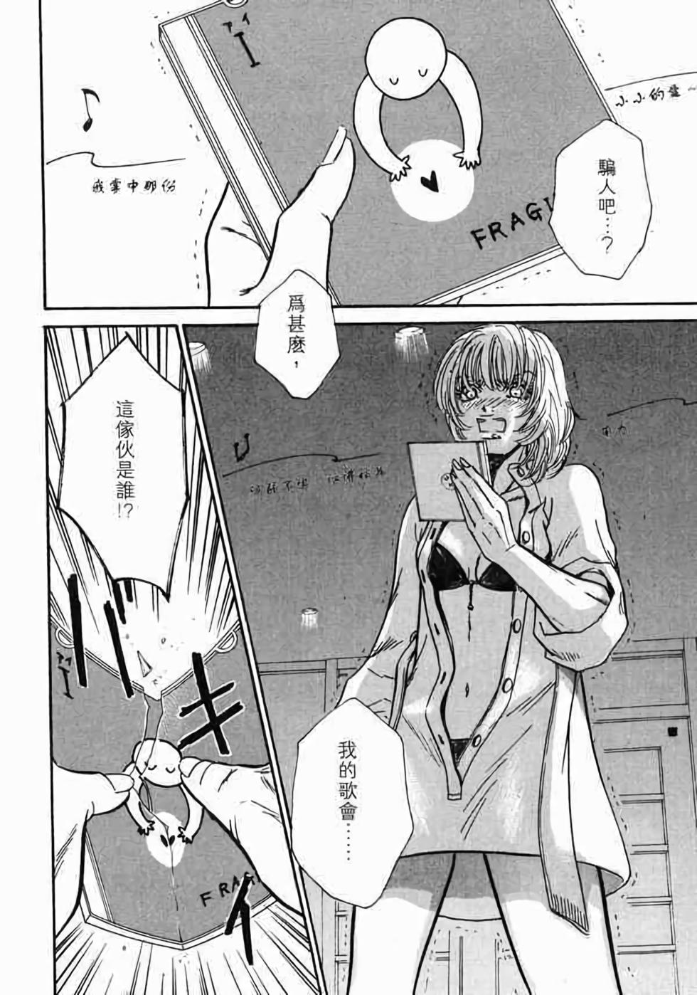 第153页