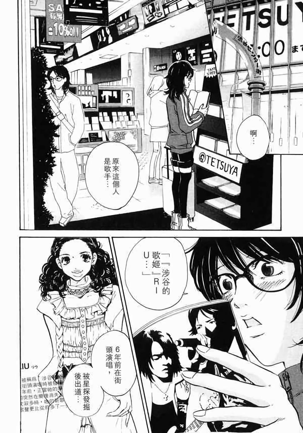 第157页