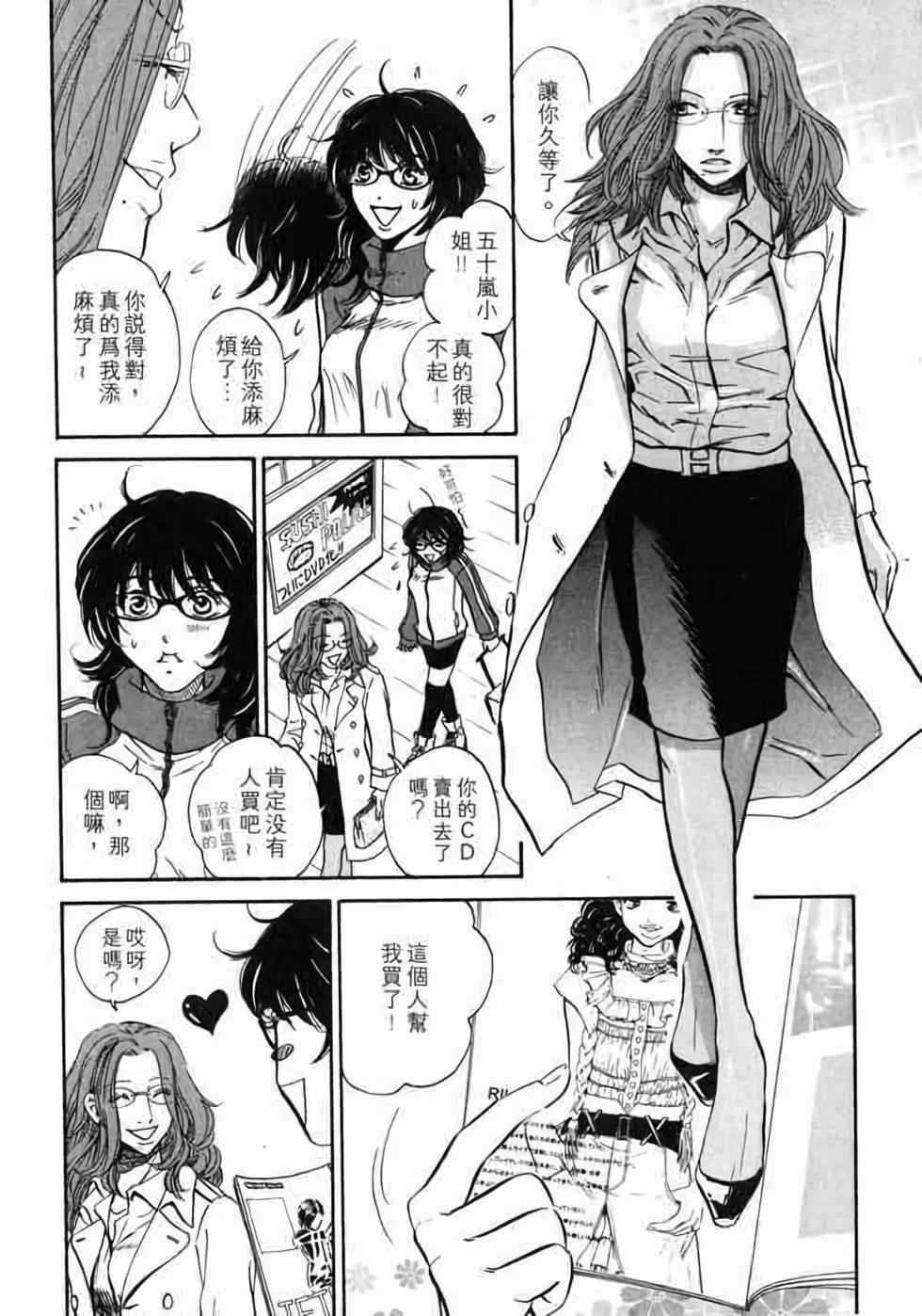 第159页