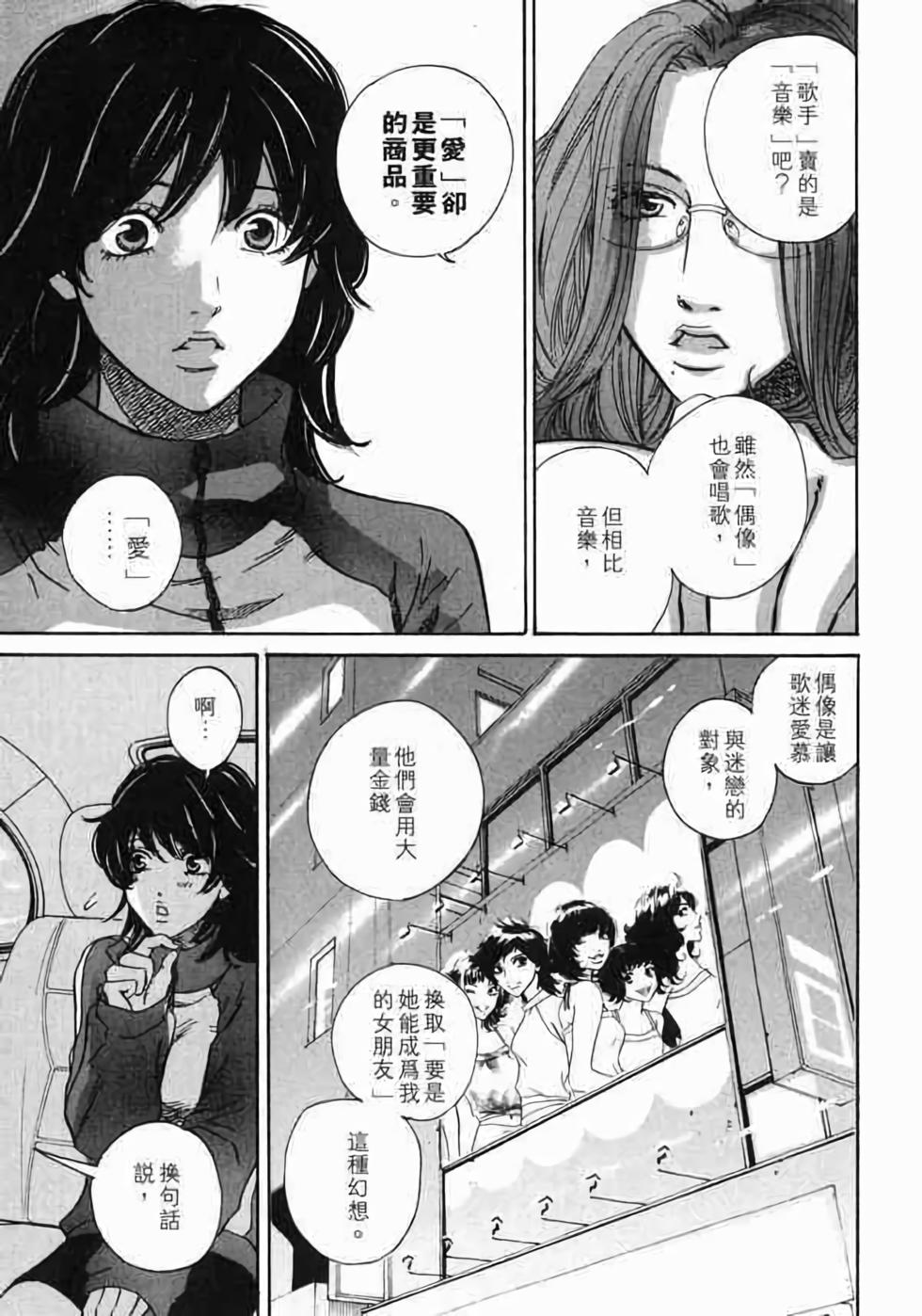 第162页