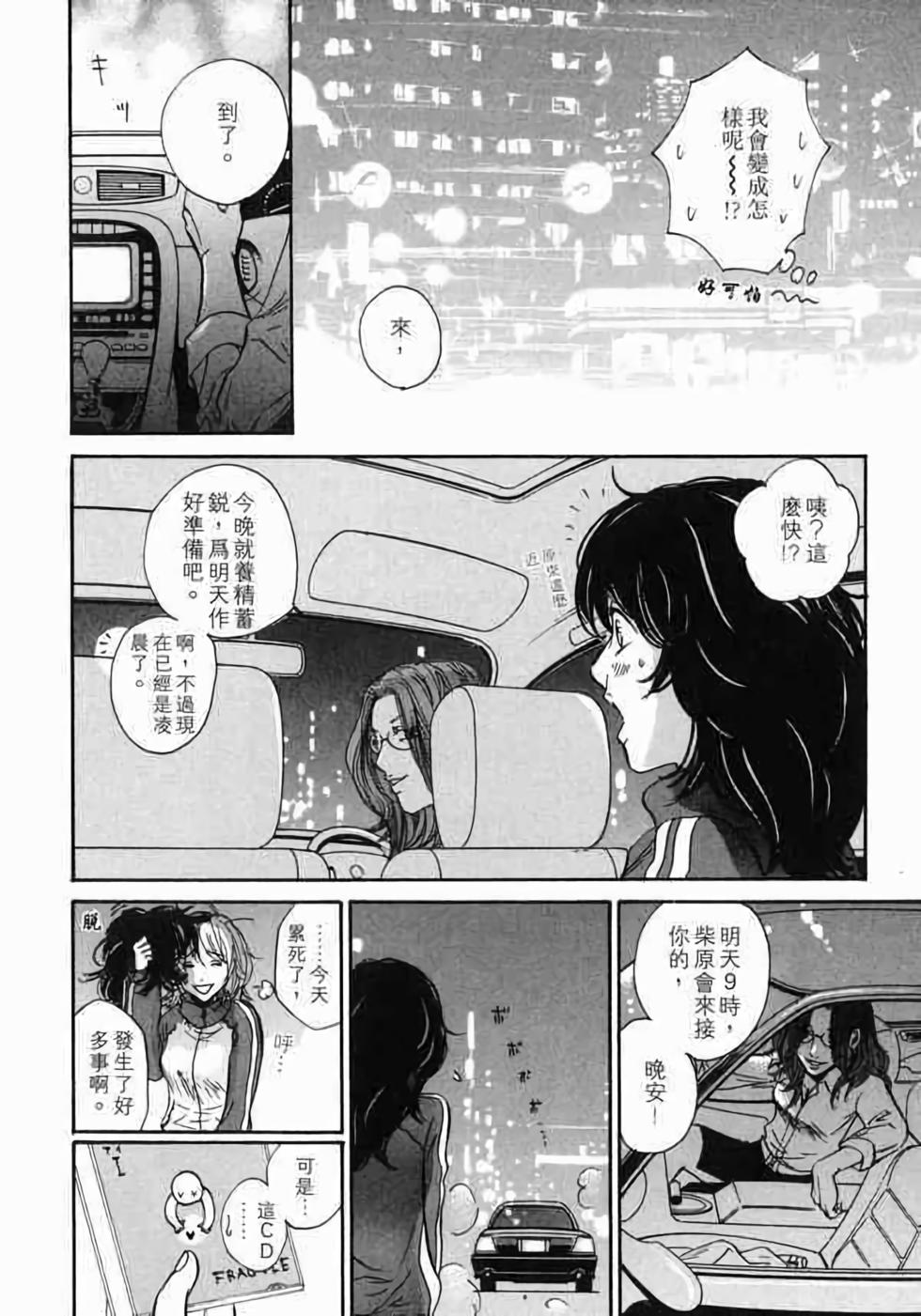 第165页