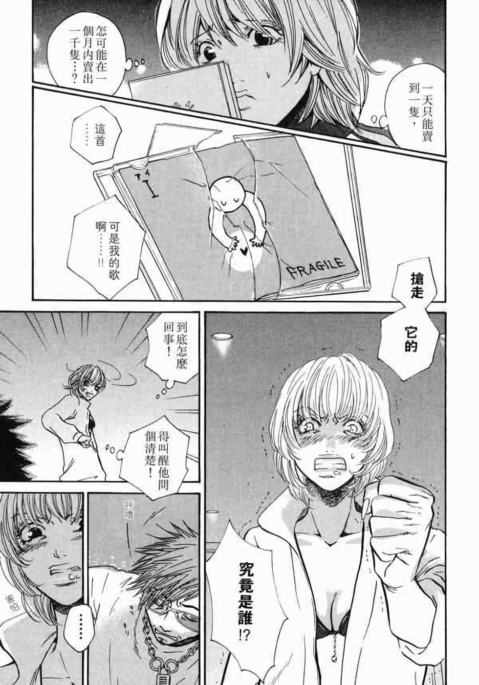 第166页