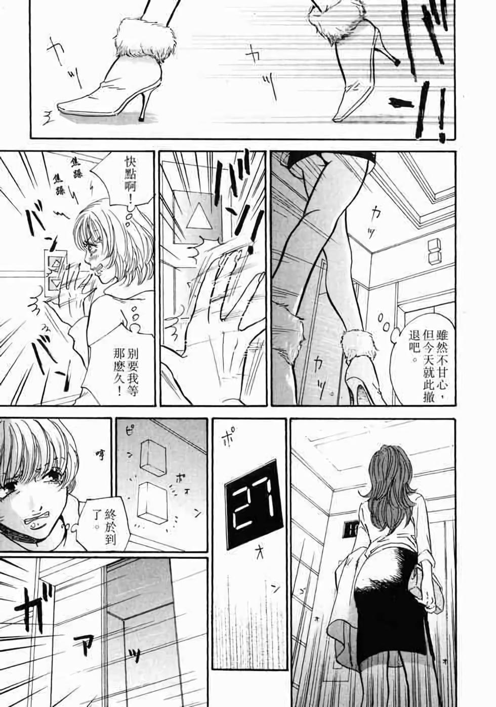 第168页