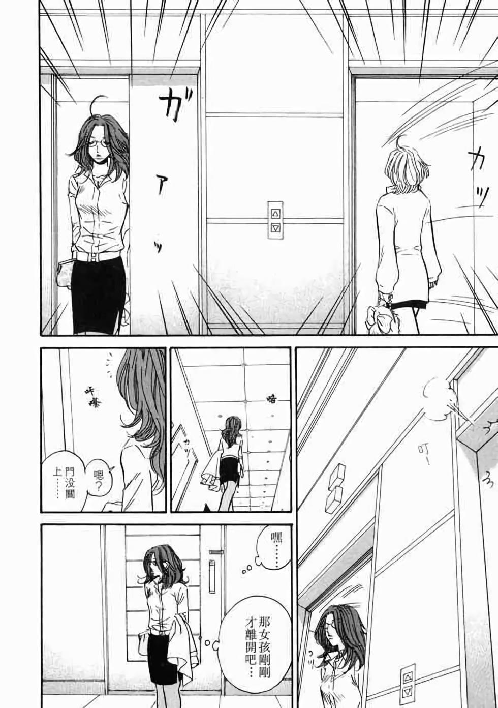 第169页