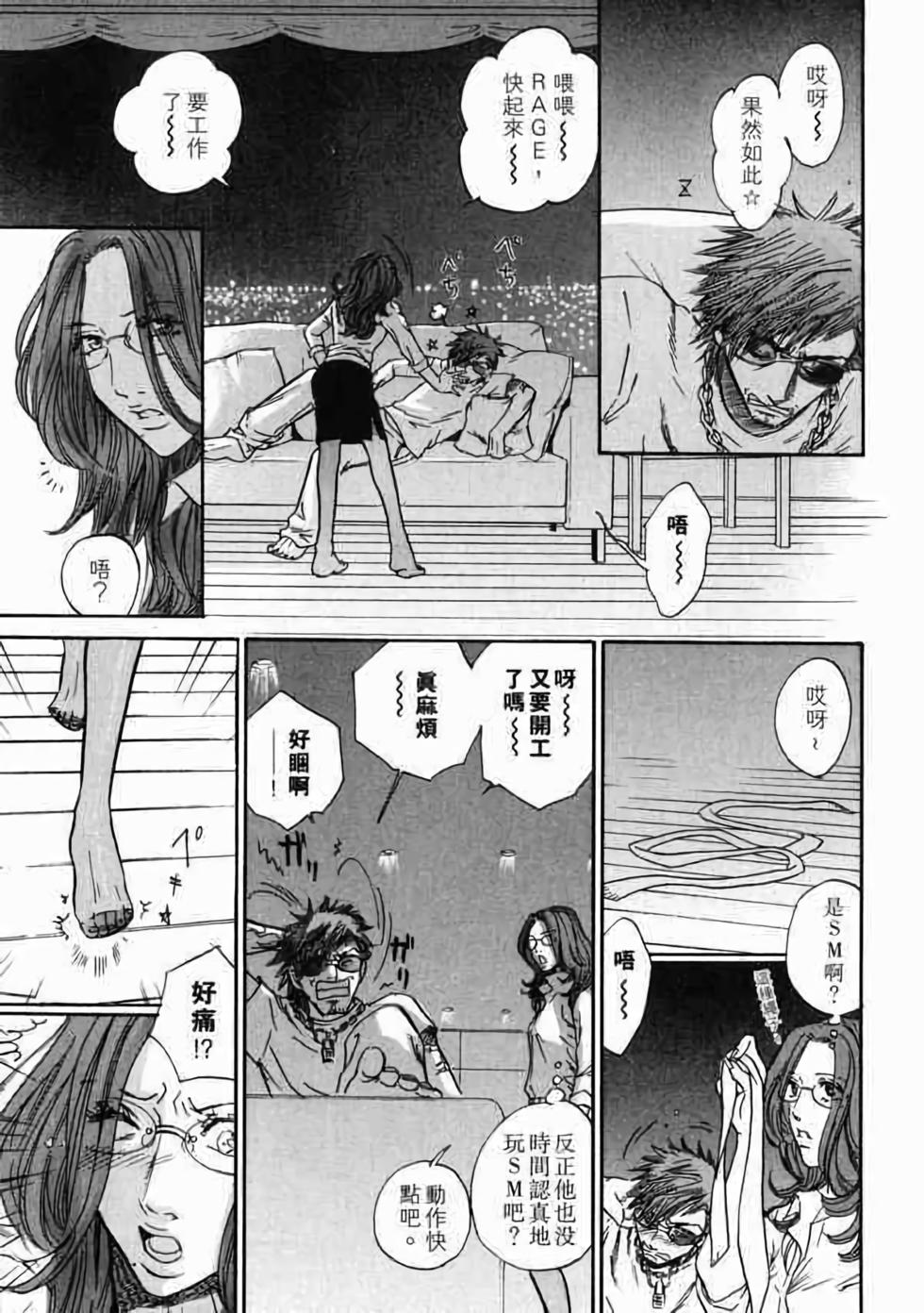 第170页