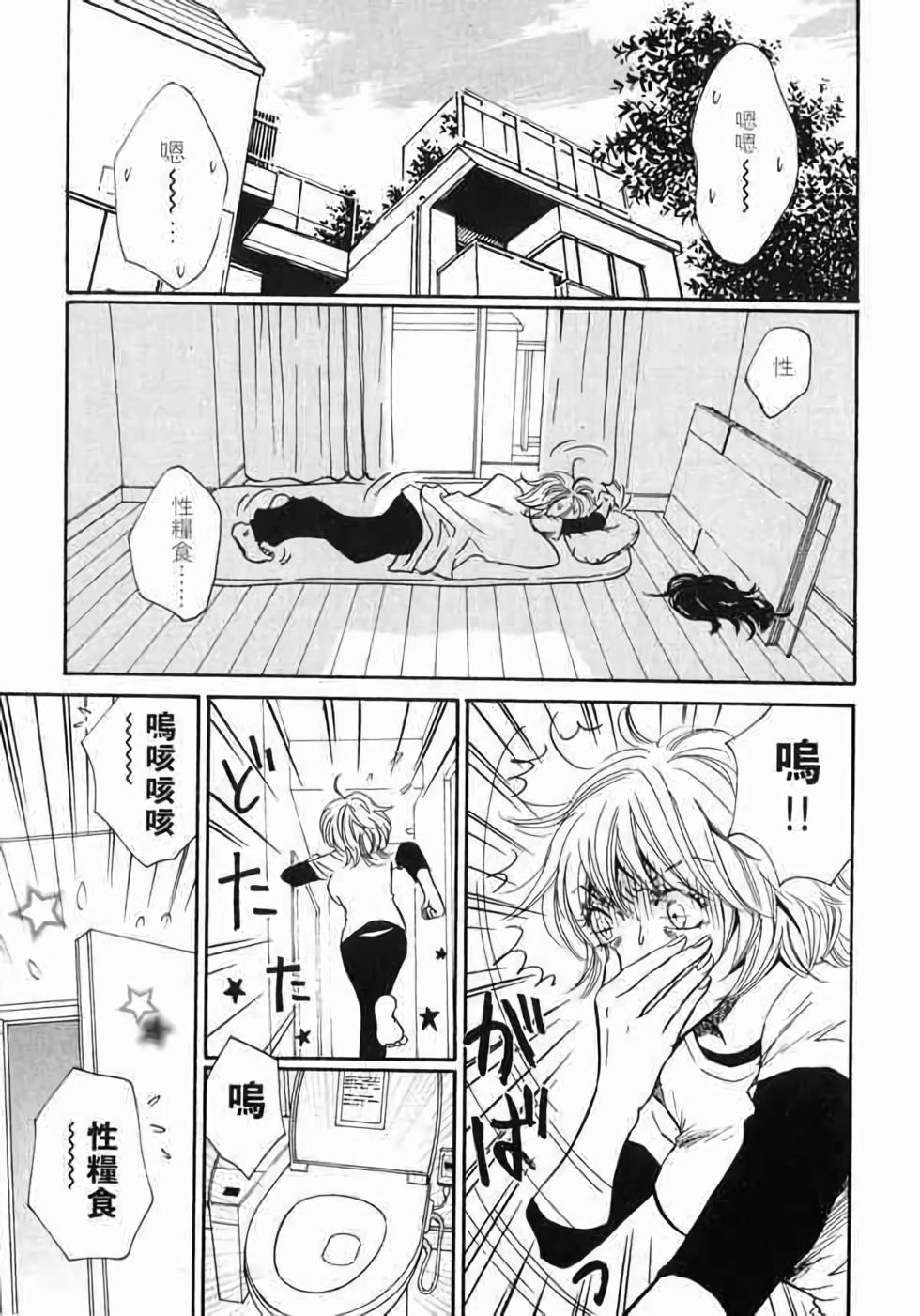 第172页