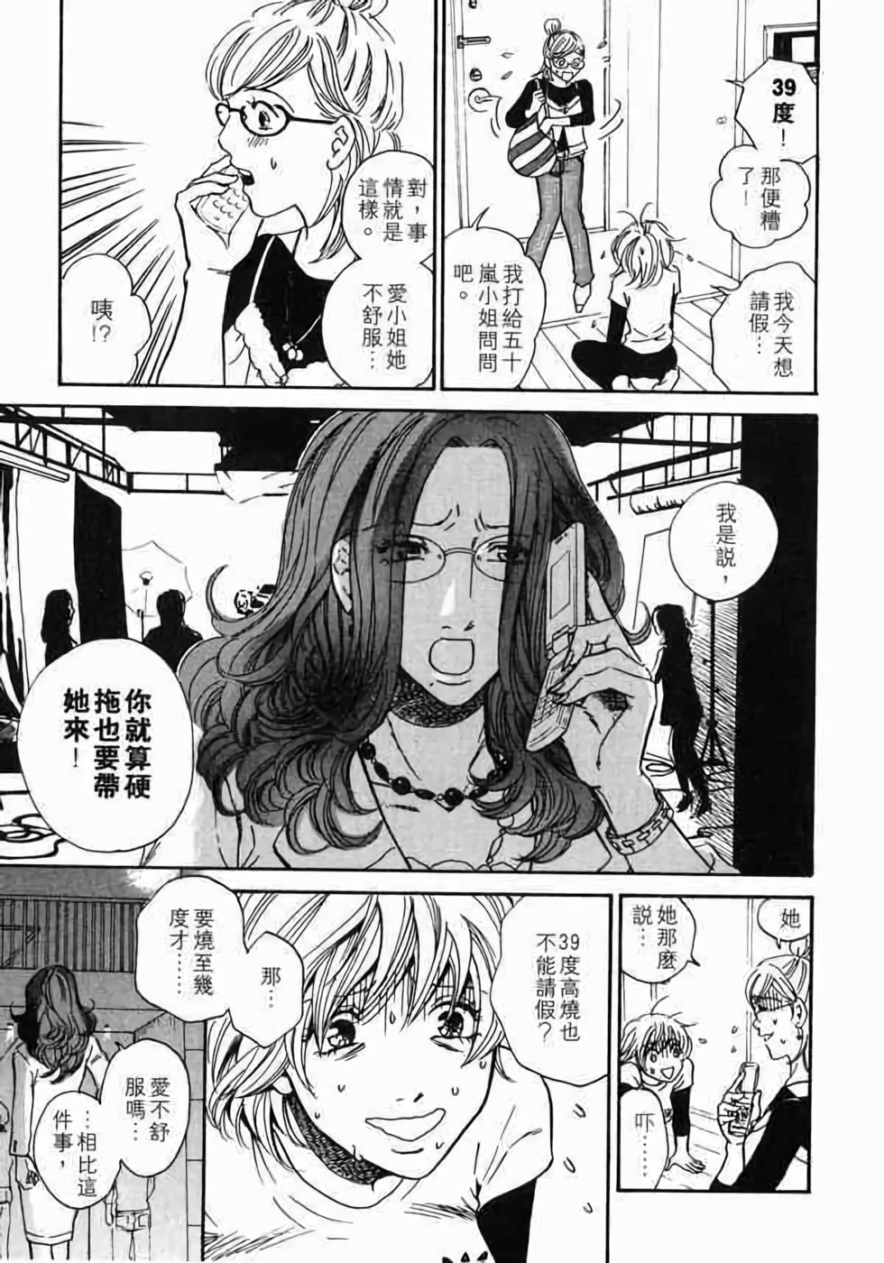 第174页