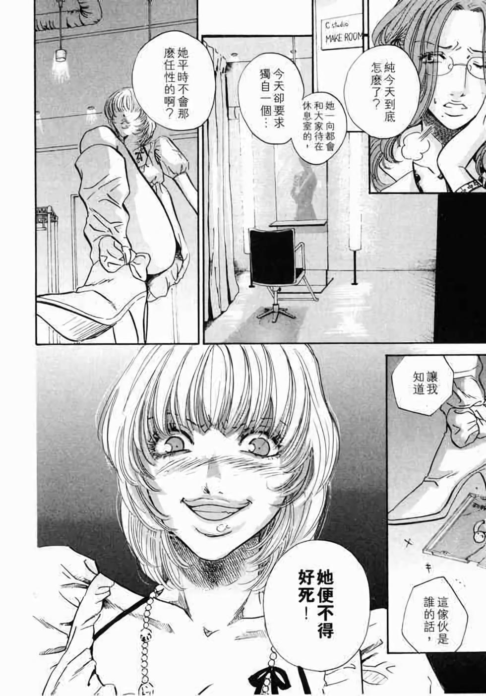 第175页
