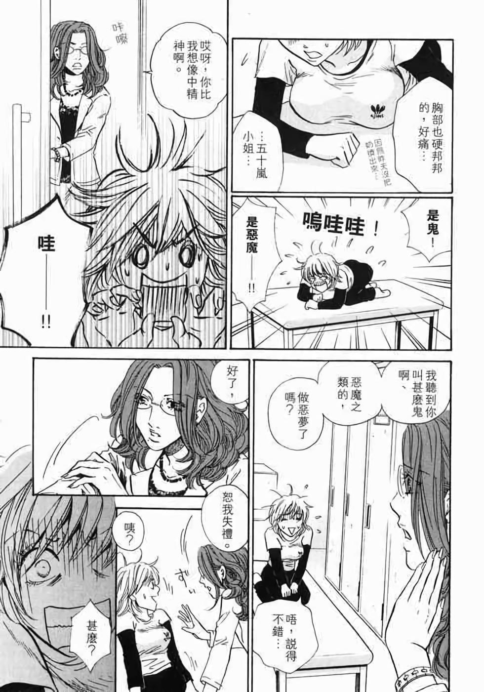 第180页