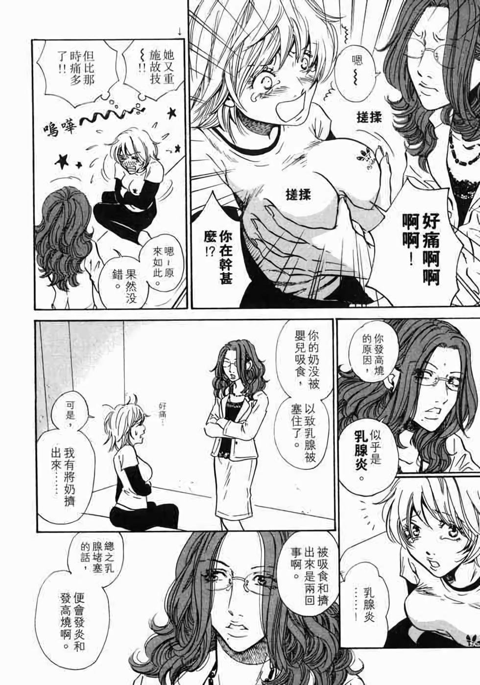 第181页