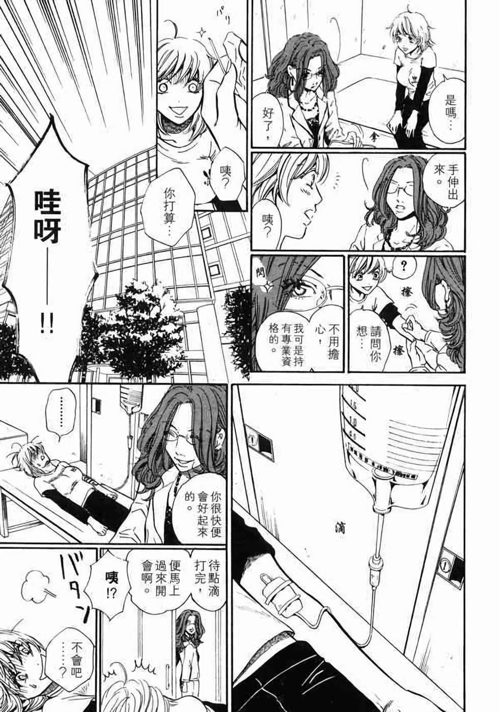 第182页