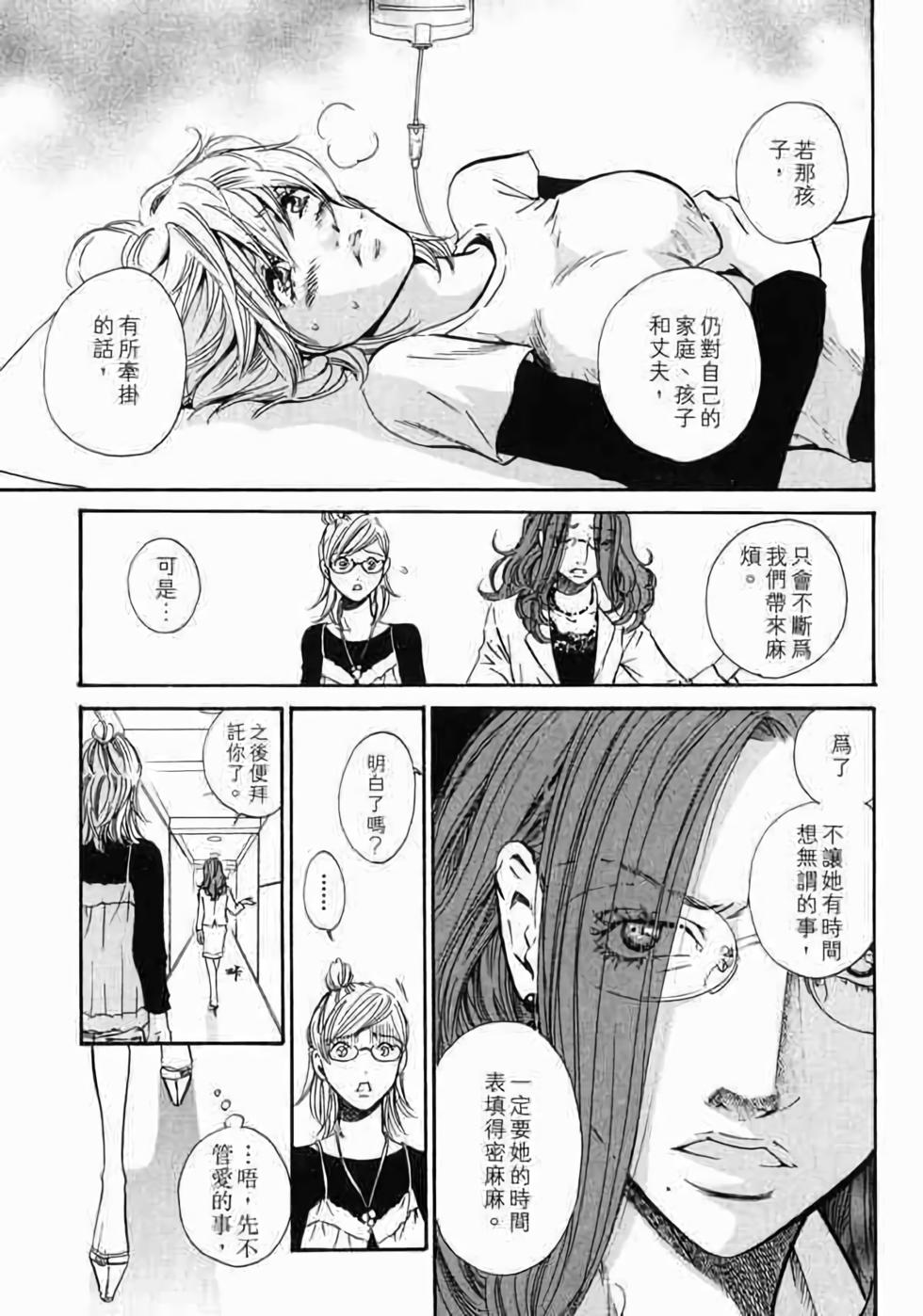 第184页