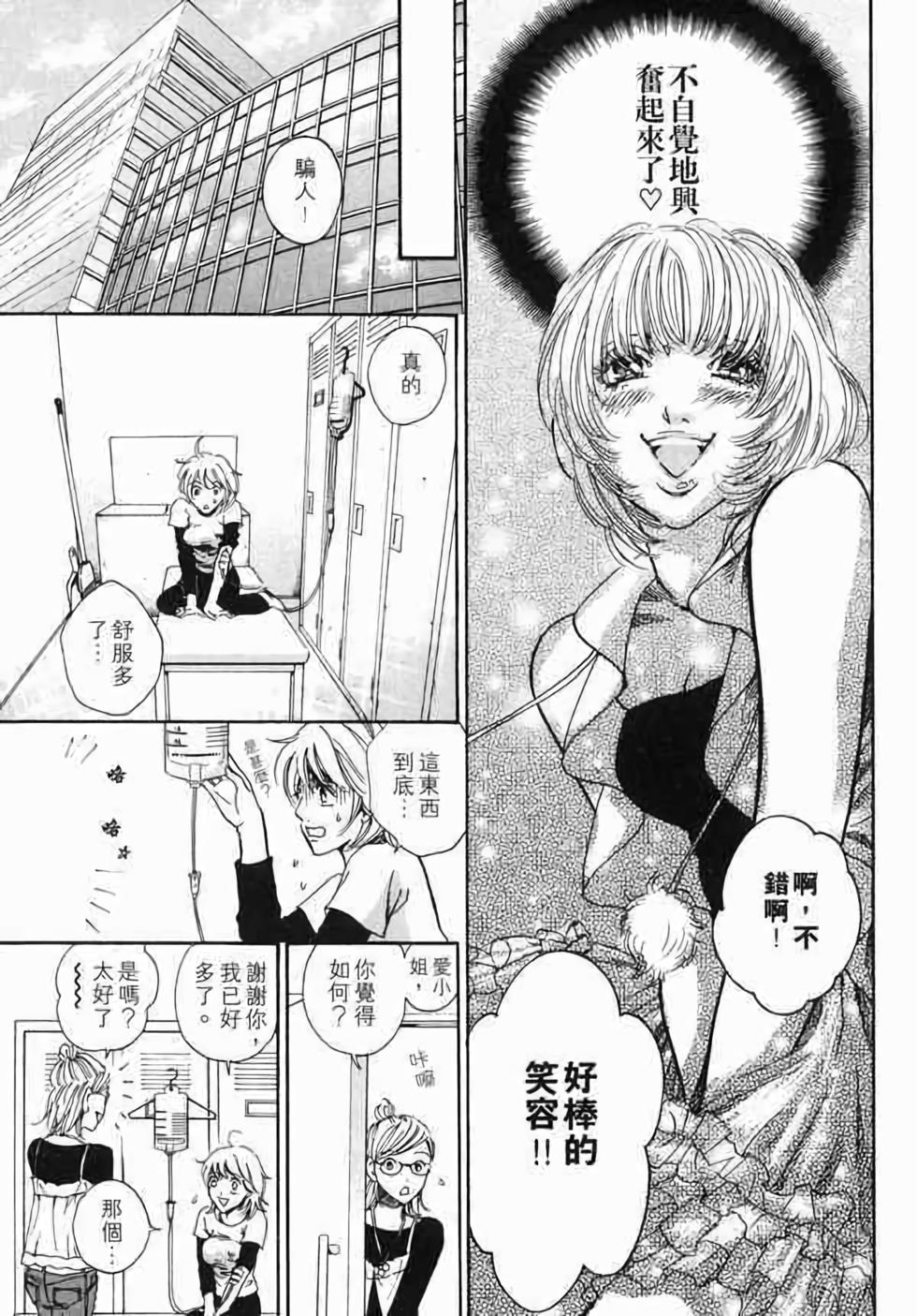 第186页
