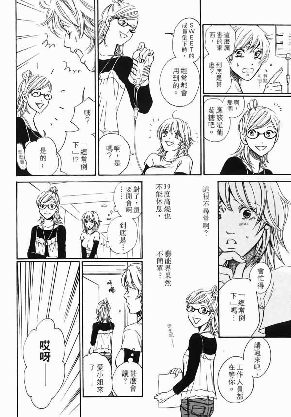 第187页