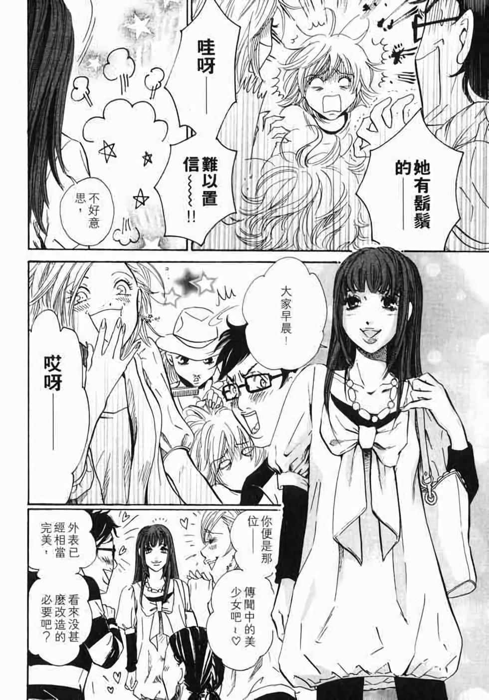第189页