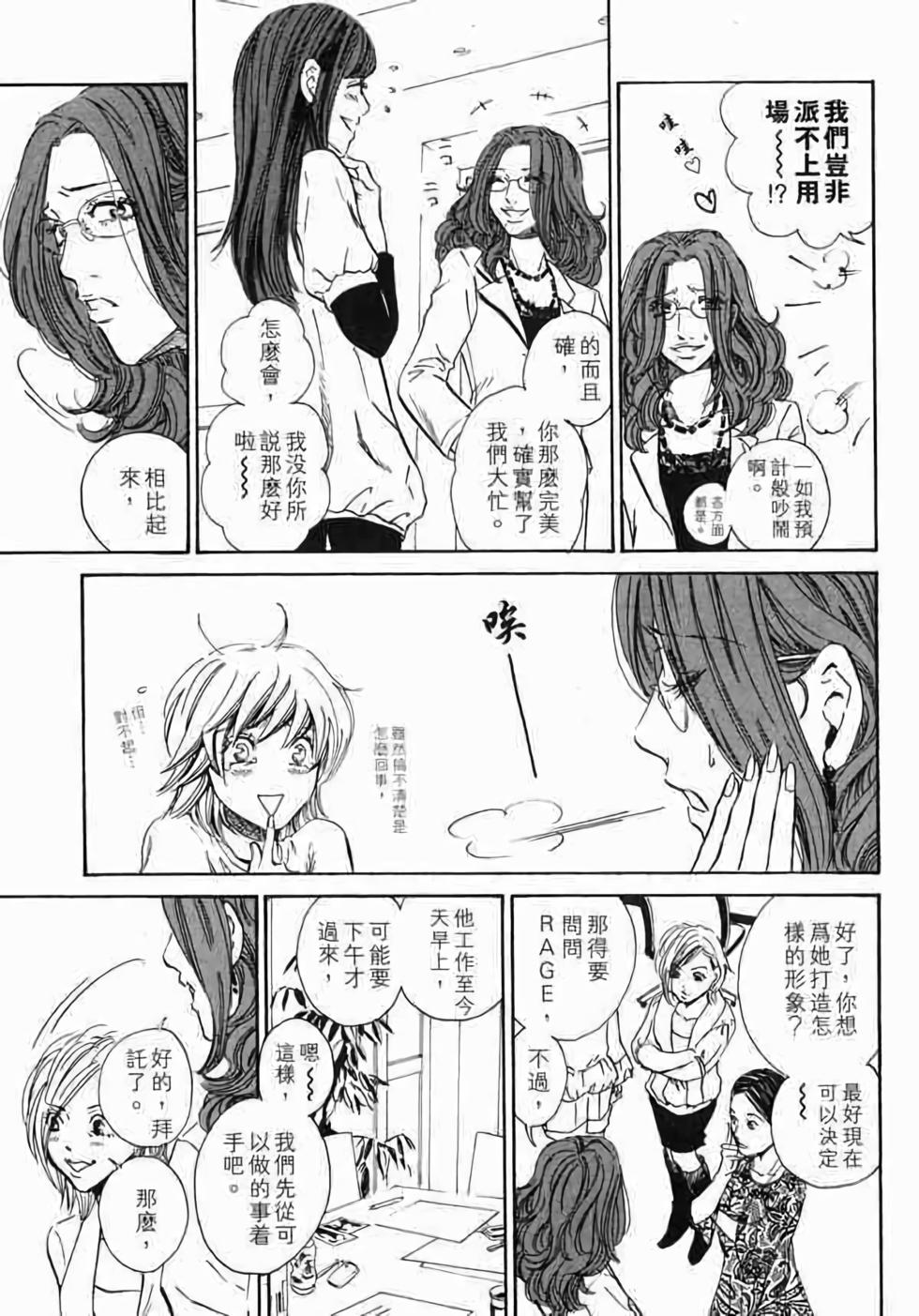 第190页