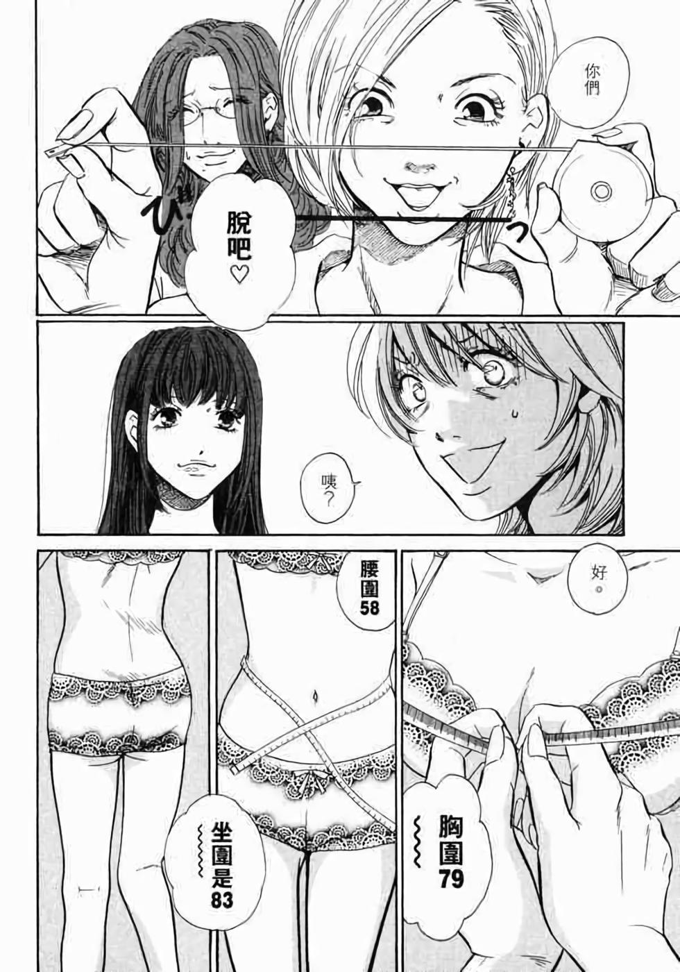第191页