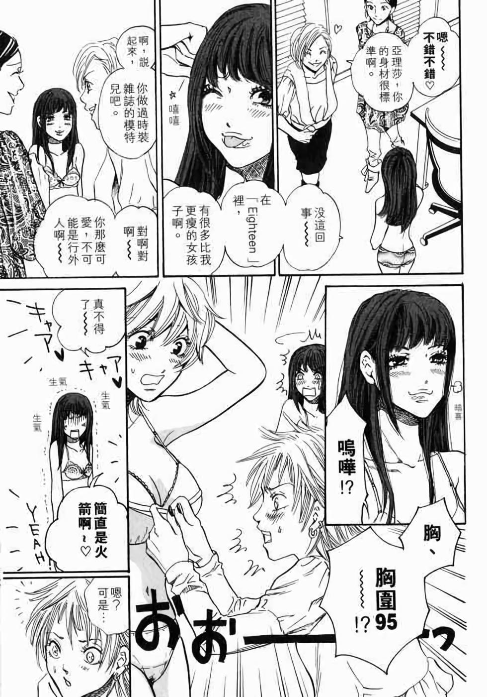 第192页