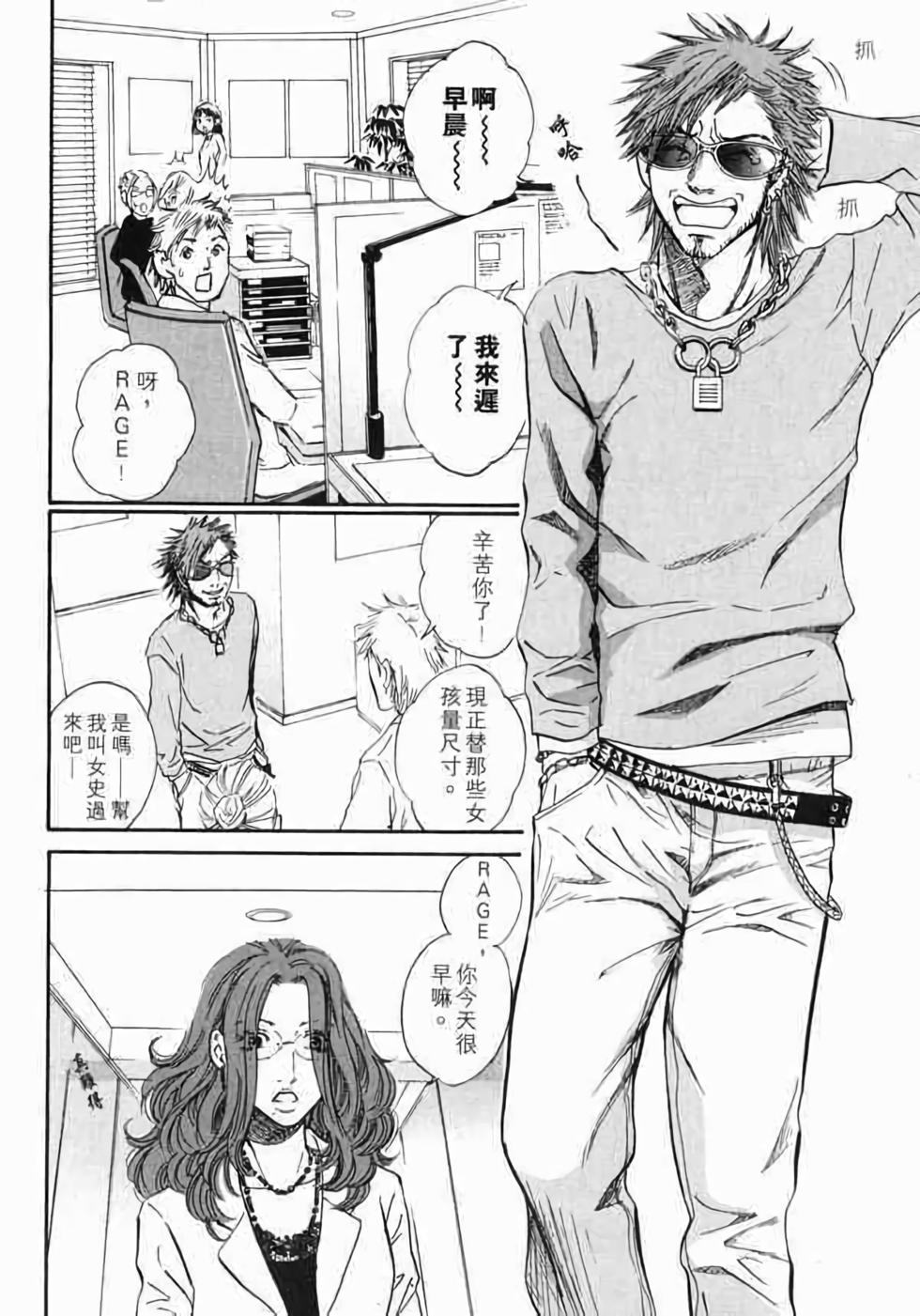 第195页