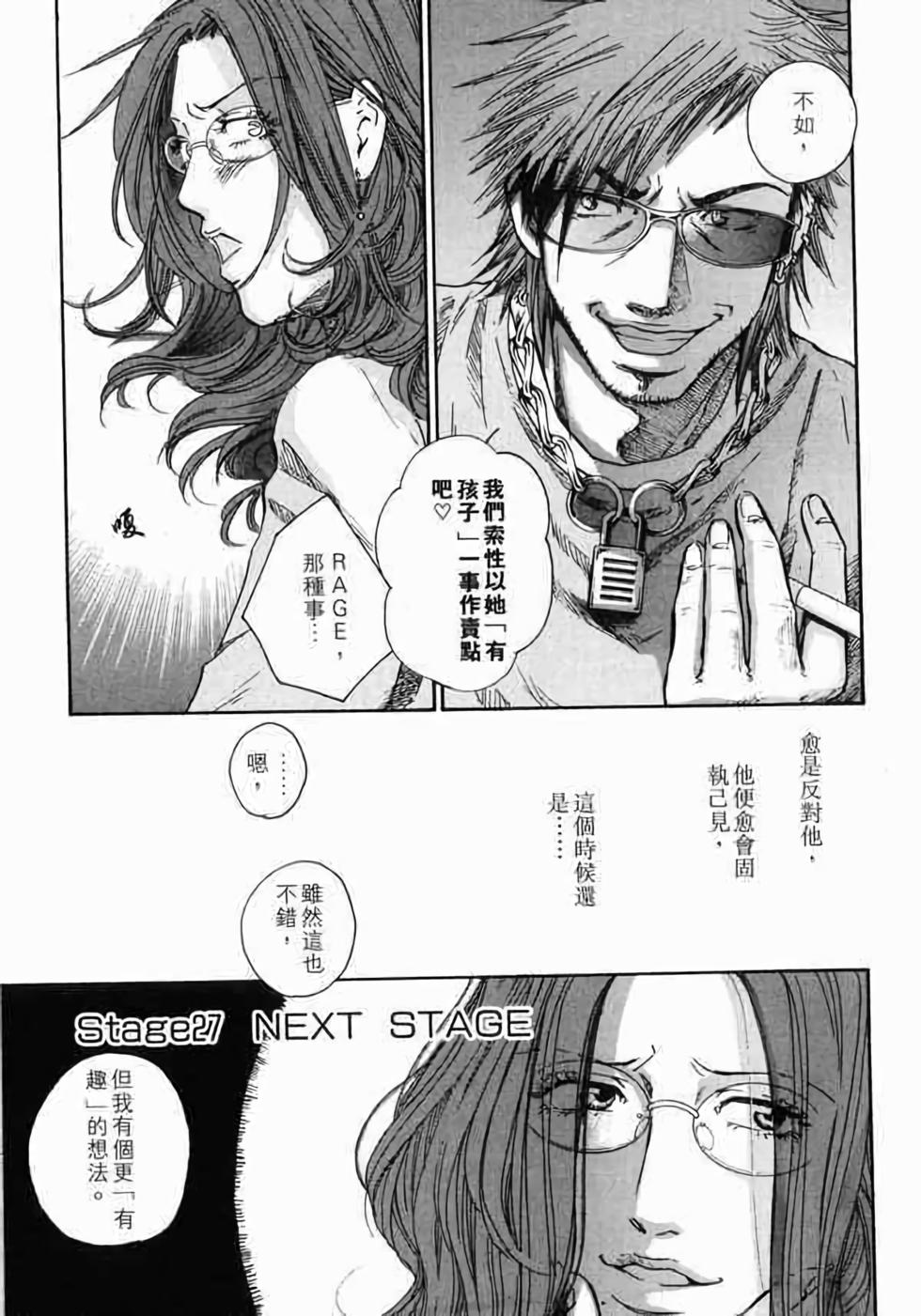 第198页
