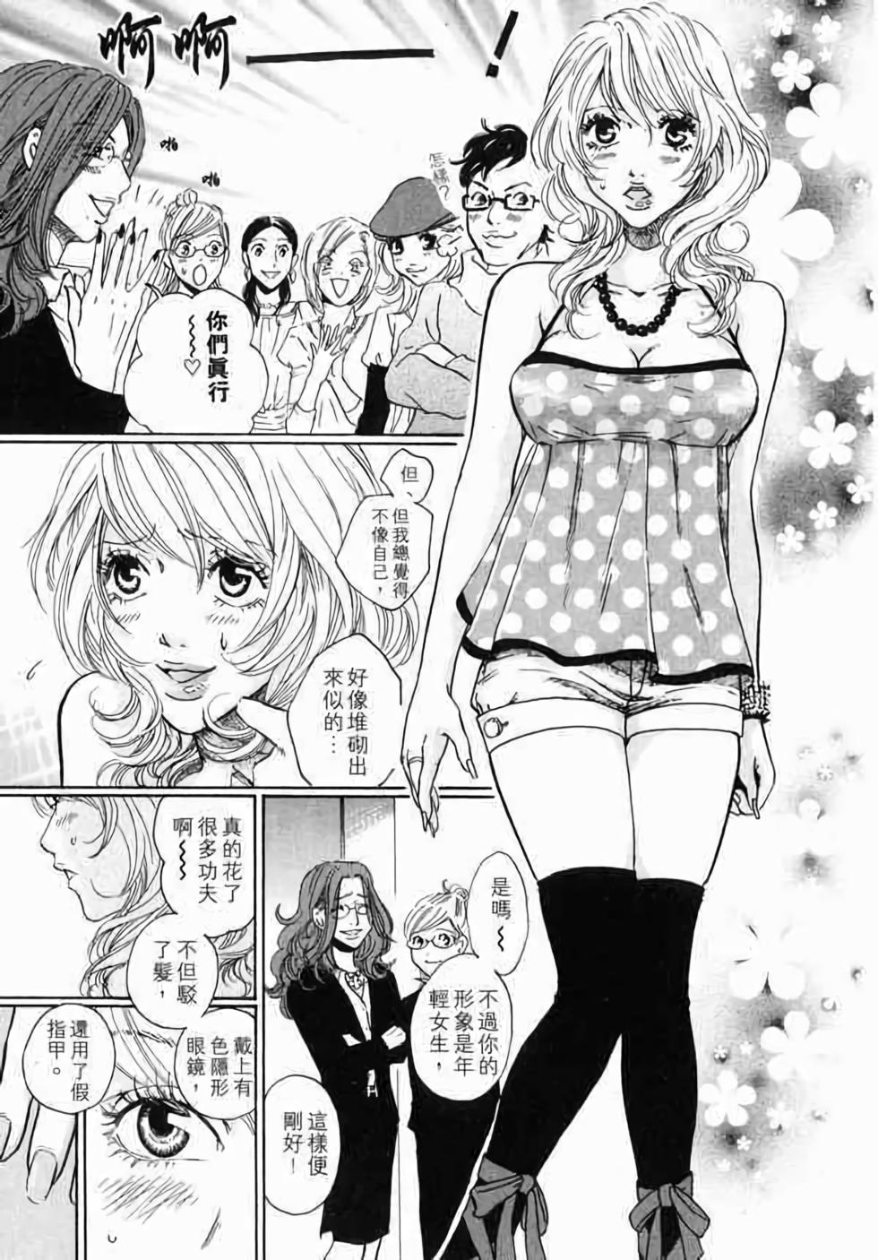 第204页