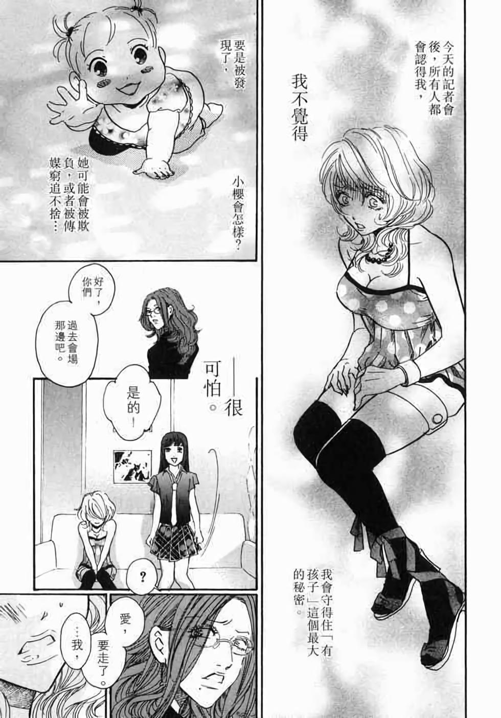 第206页