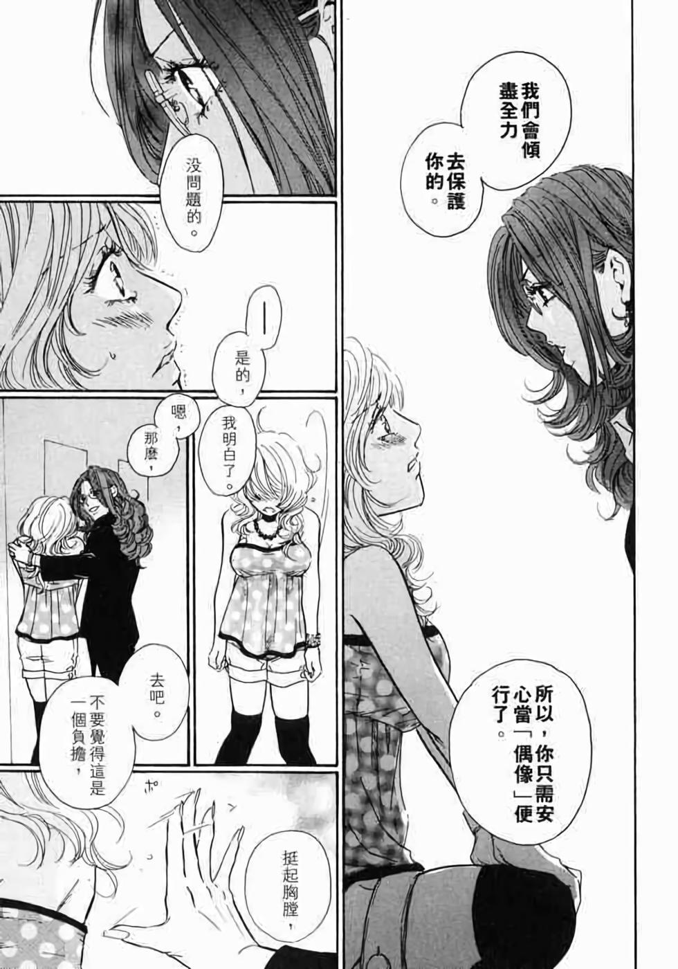 第208页