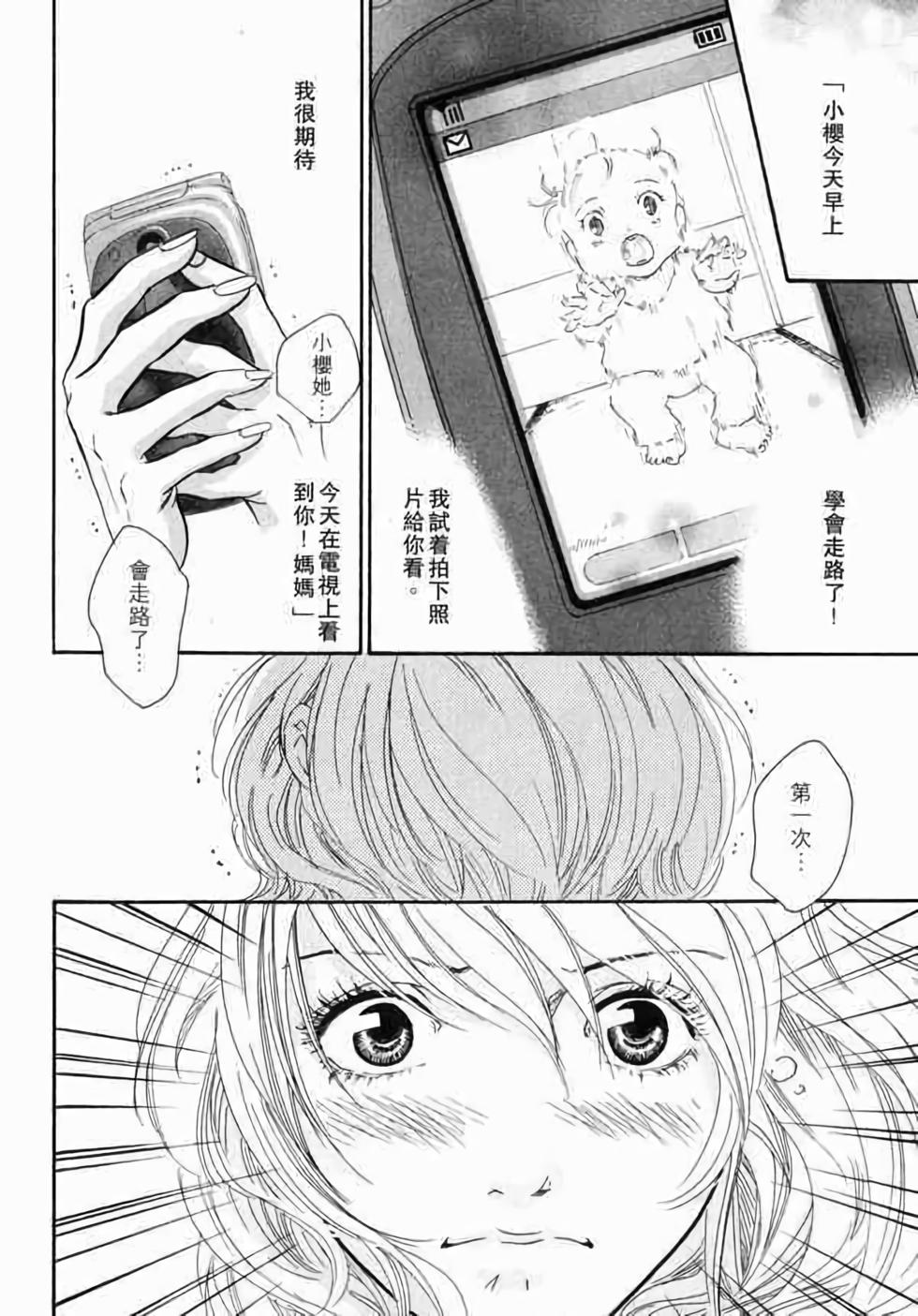第211页