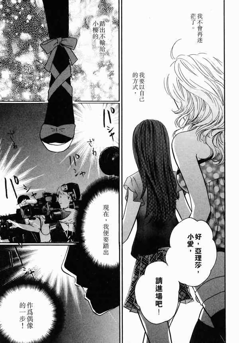第212页