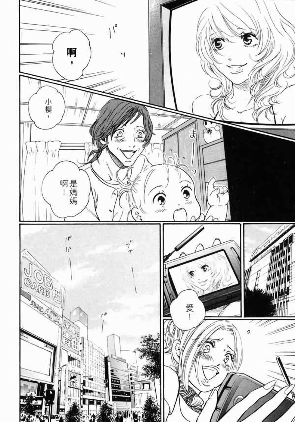 第214页