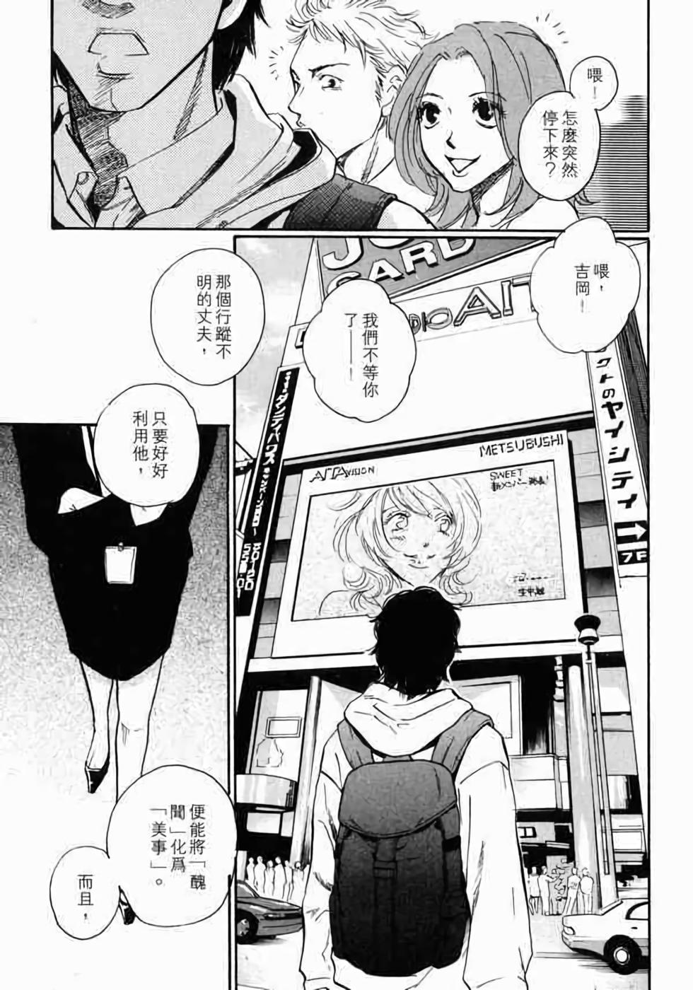 第215页
