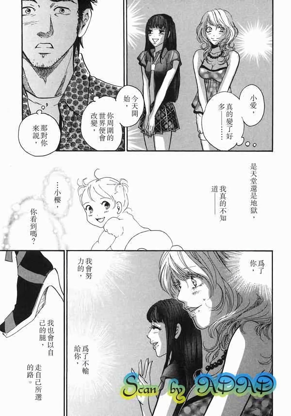 第217页