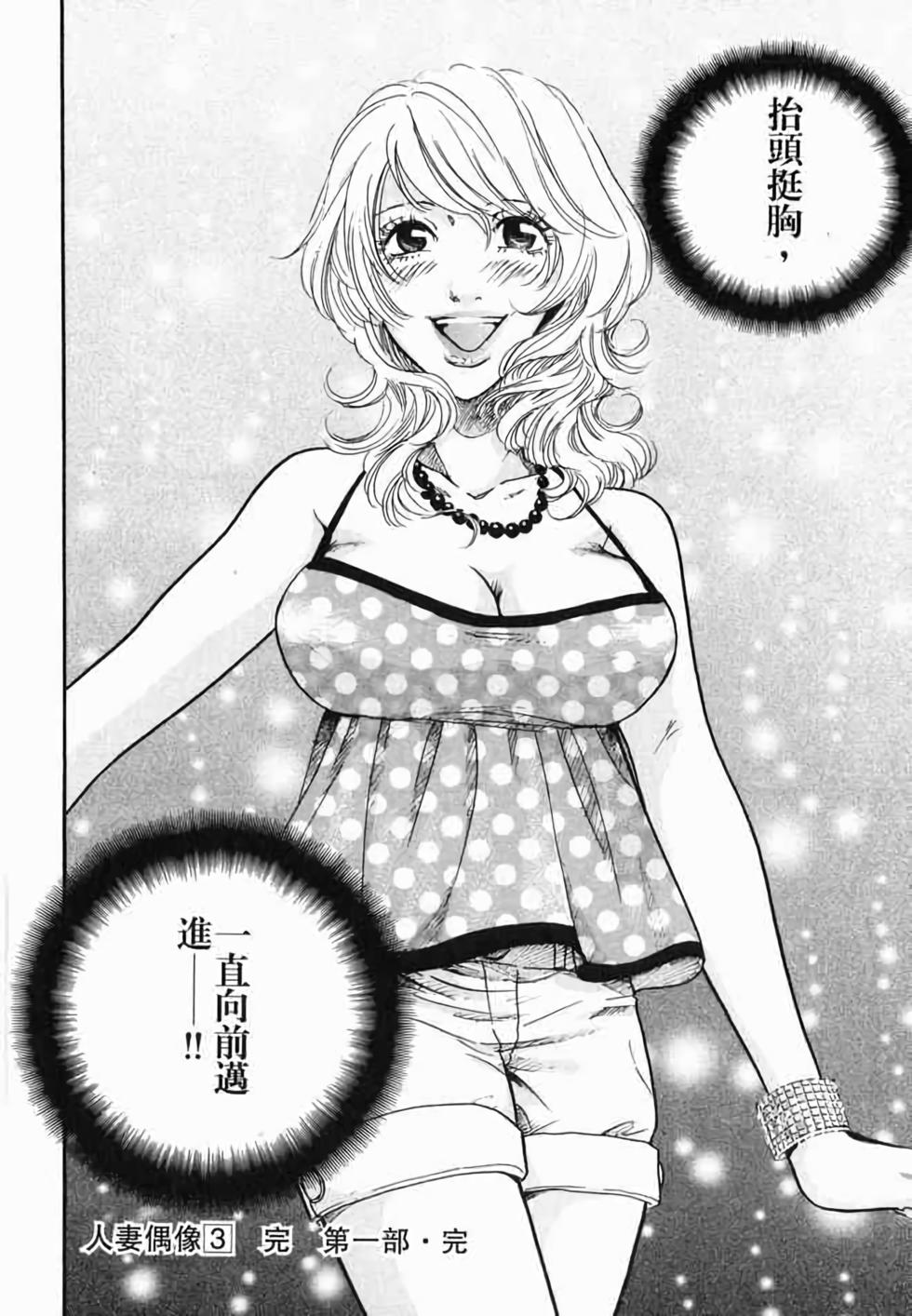第218页