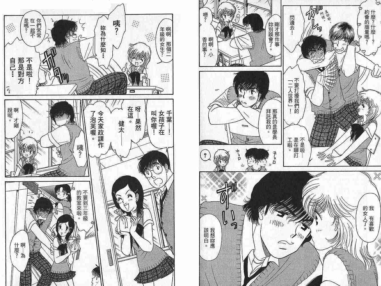 第102页