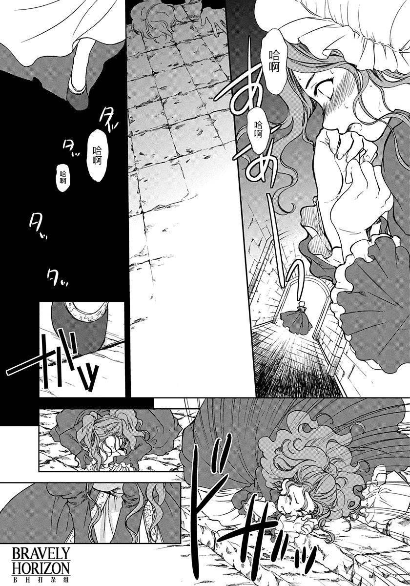 第48页