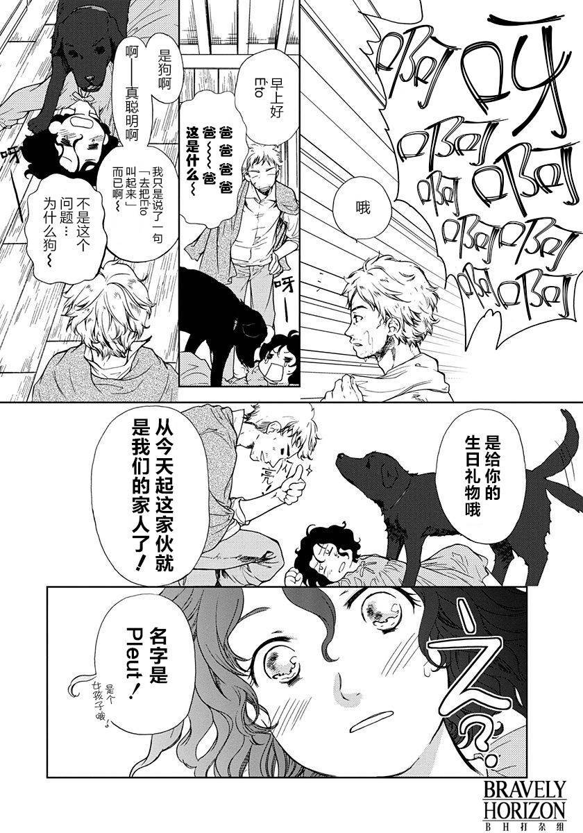 第64页