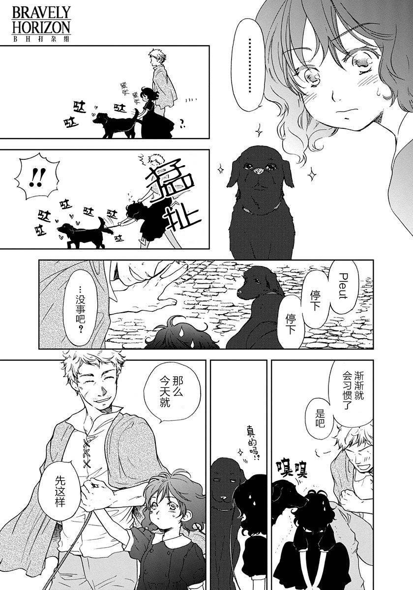 第69页