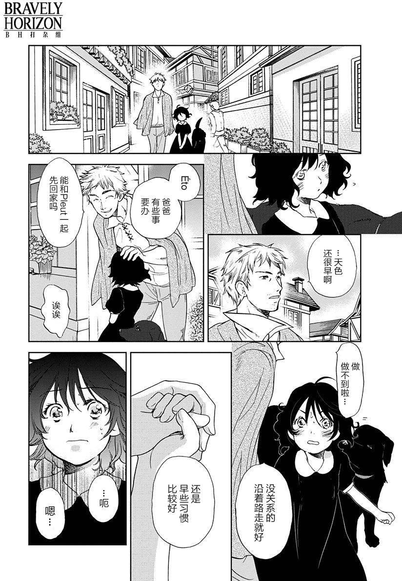 第74页