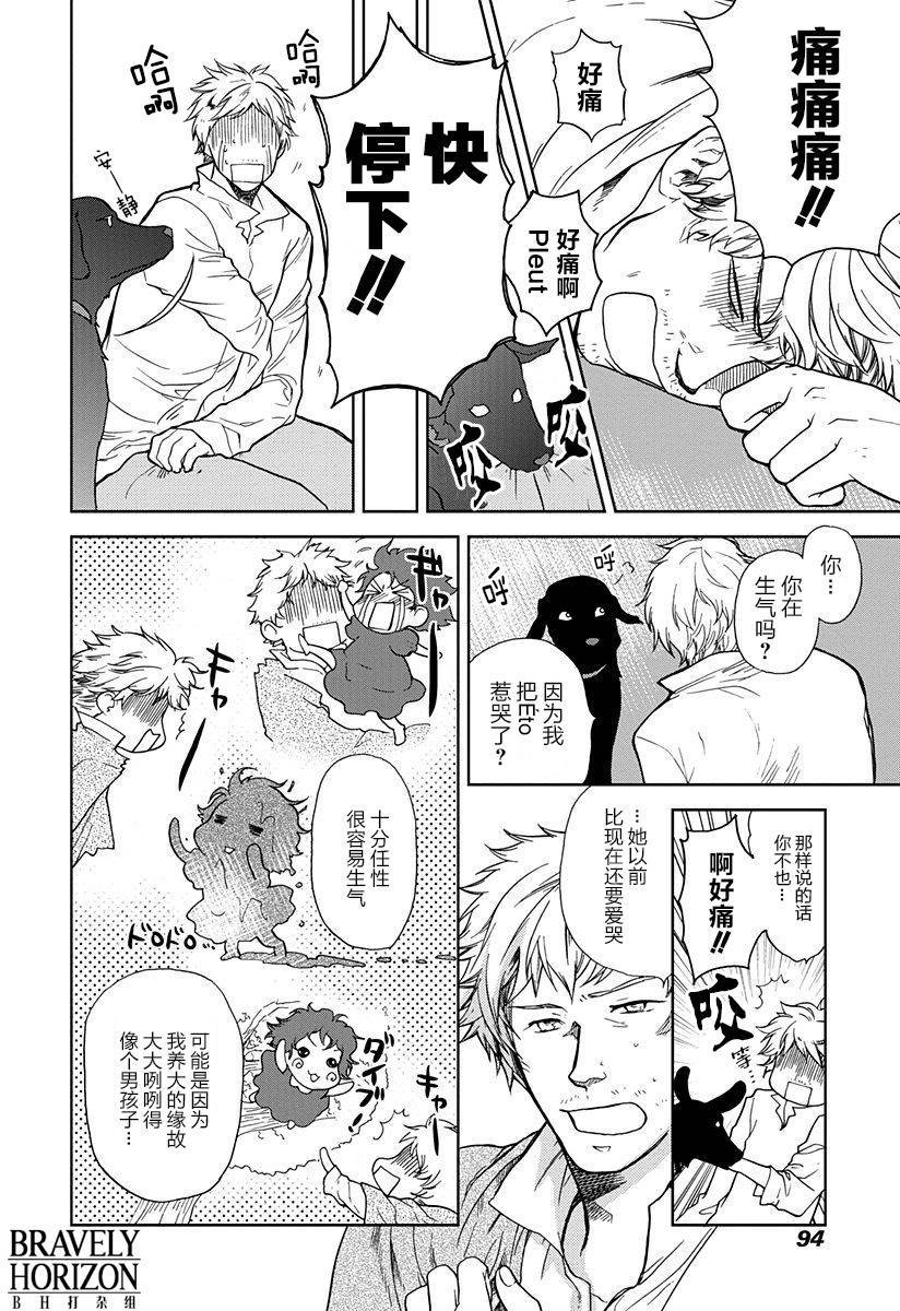 第84页