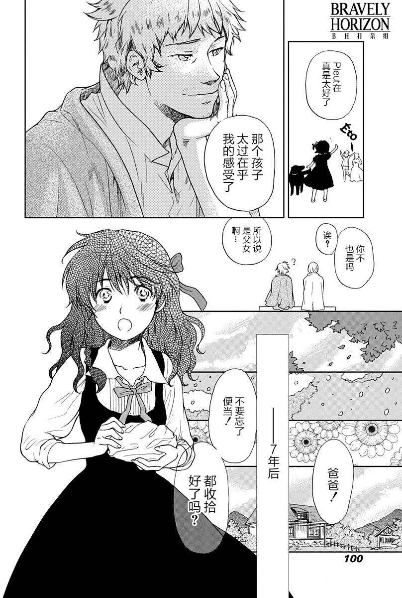 第90页