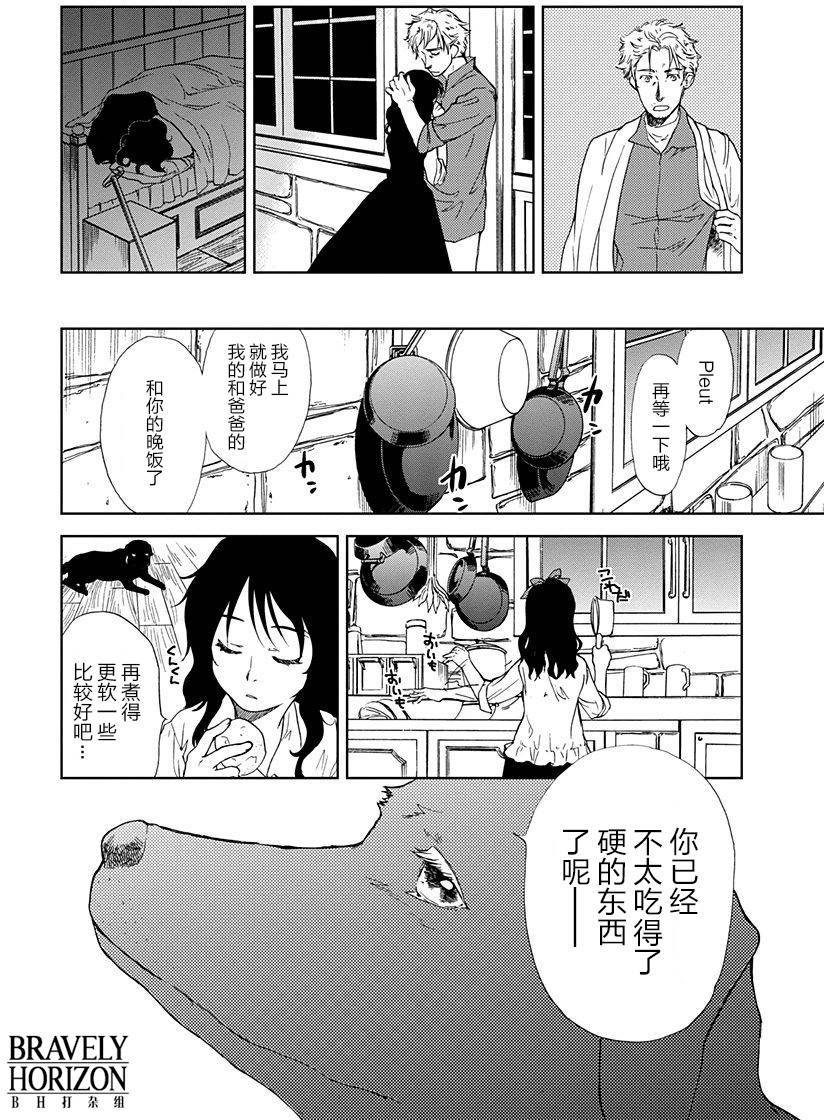 第94页