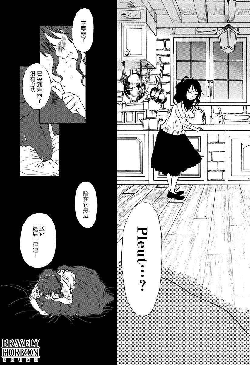 第96页