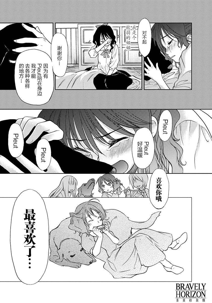 第97页