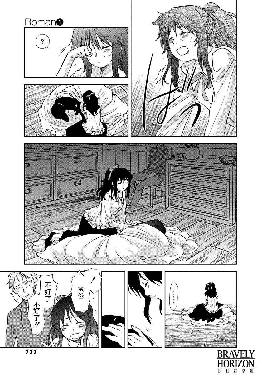 第101页