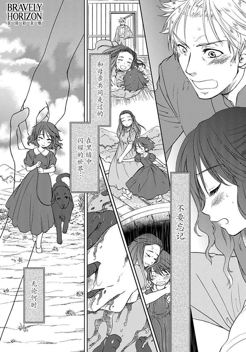 第102页