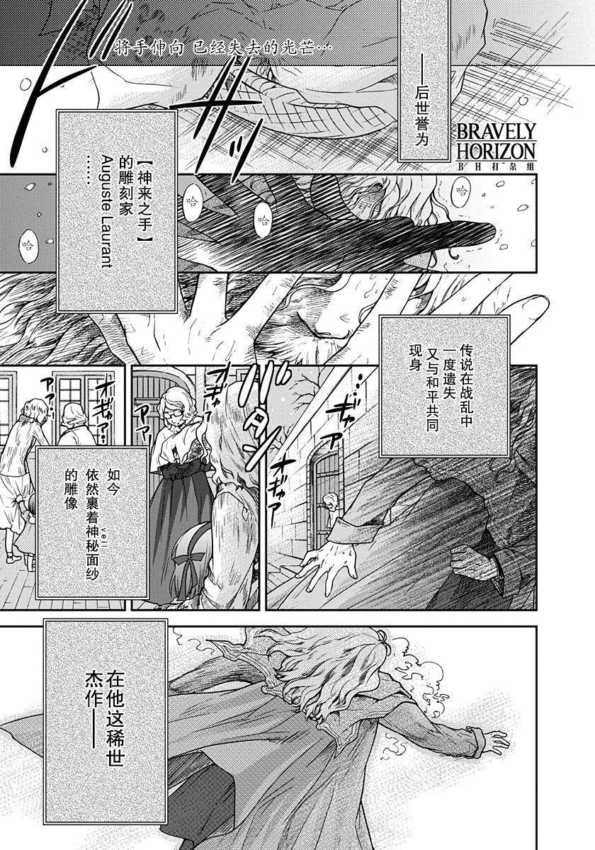第107页