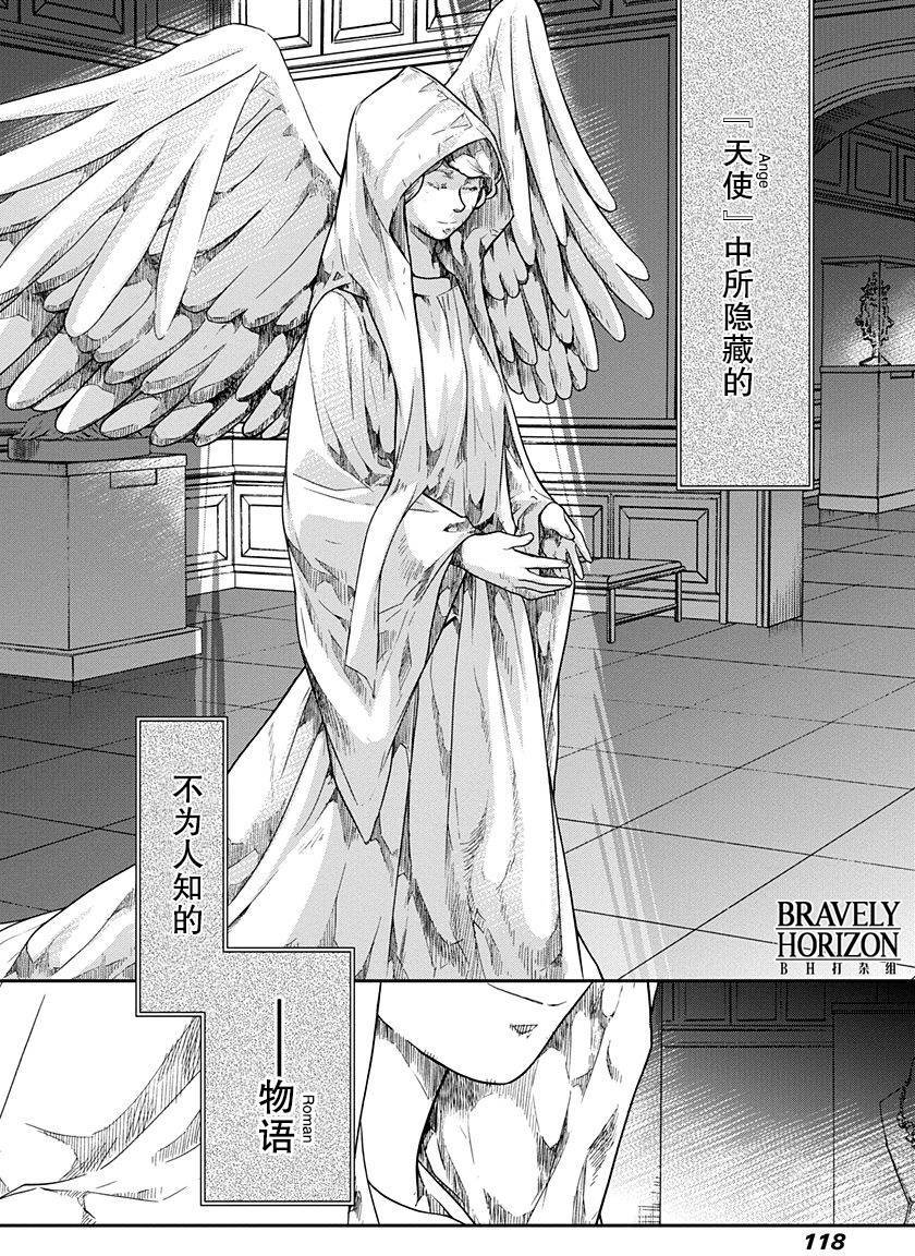 第108页