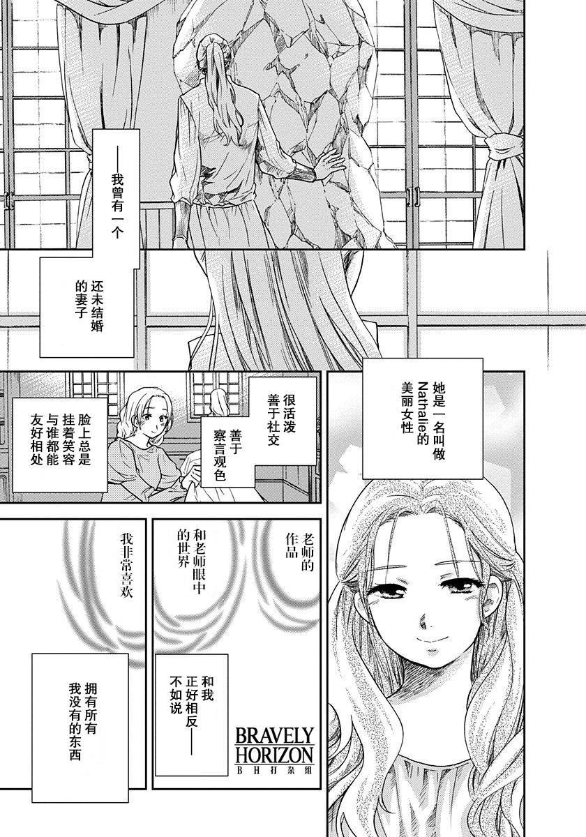 第109页